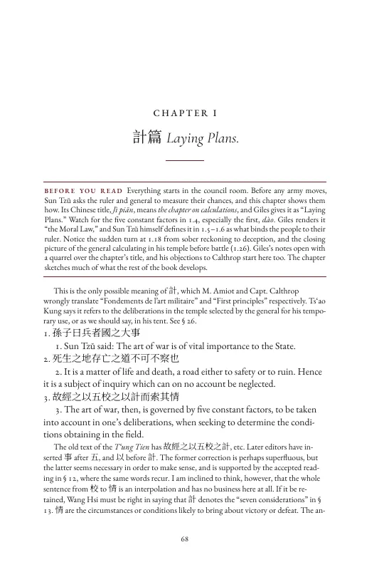 Chapter I, with Before you read