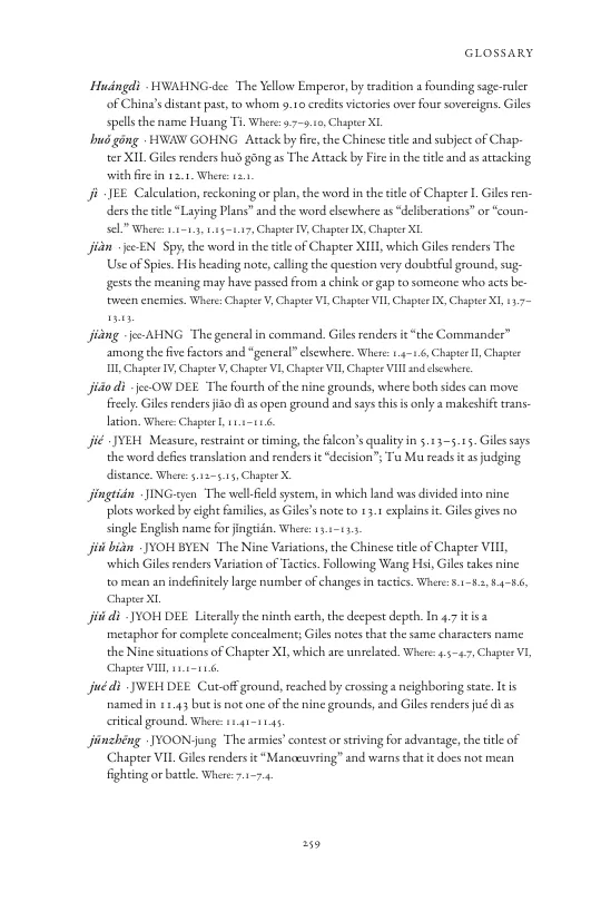 The glossary, with pronunciation