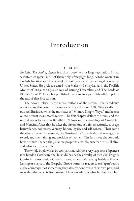 The introduction