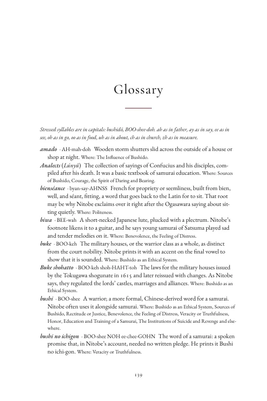 The glossary, with pronunciation