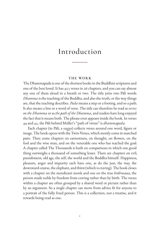 The introduction