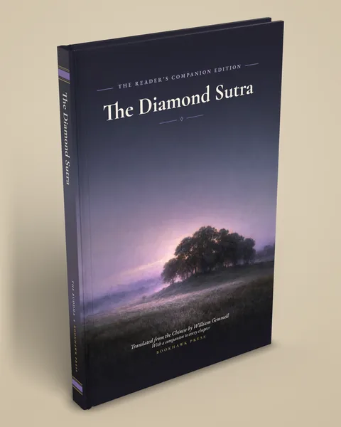 The hardcover edition (illustration)