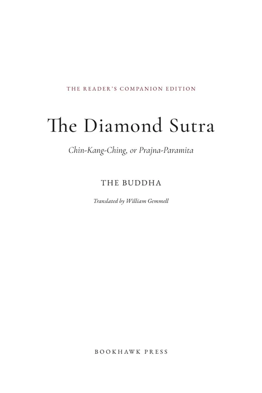 Title page
