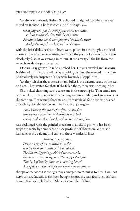 A verse page from Chapter VII
