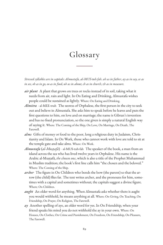 The glossary, with pronunciation