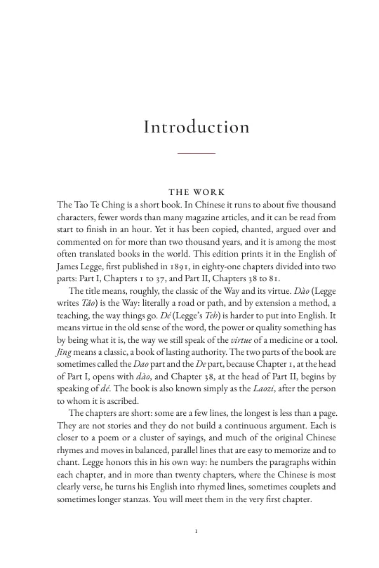 The introduction