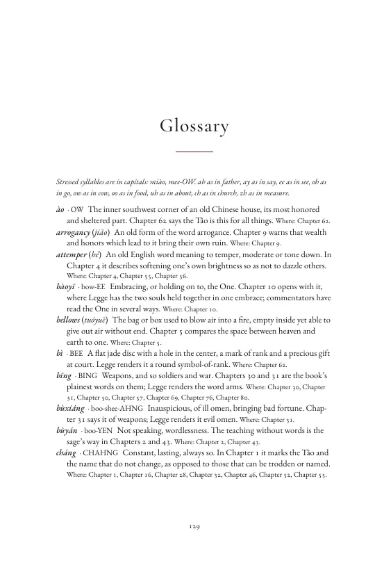 The glossary, with pronunciation