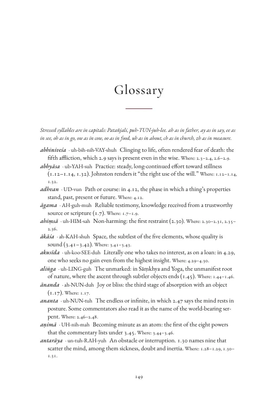 The glossary, with pronunciation